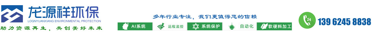 昆明匠心科技有限公司